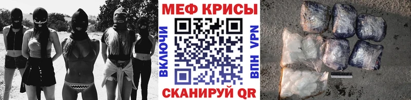 Какие есть наркотики Кореновск ГАШИШ  КОКАИН  АМФ  Конопля  Меф  А ПВП 