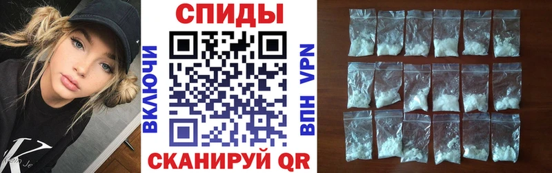 кракен маркетплейс  Кореновск  АМФЕТАМИН VHQ 