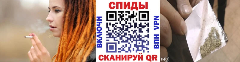 БУТИРАТ жидкий экстази  Кореновск 