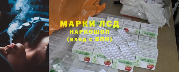 кокаин премиум Богданович