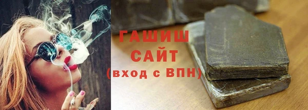 a pvp Богородск