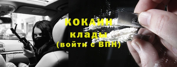a pvp Богородск