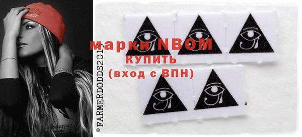 a pvp Богородск