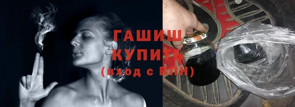 меф Богородицк