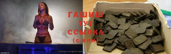 меф Богородицк