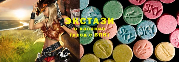 a pvp Богородск