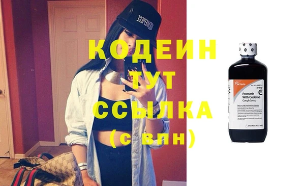 a pvp Богородск