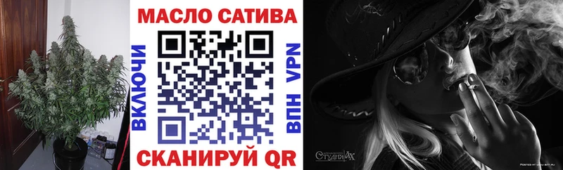 мега сайт Кореновск Дистиллят ТГК вейп