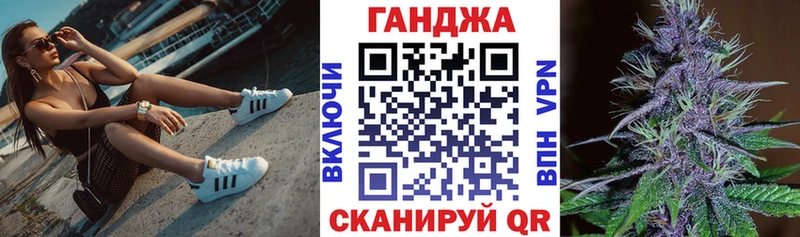наркошоп  Кореновск  МАРИХУАНА MAZAR 